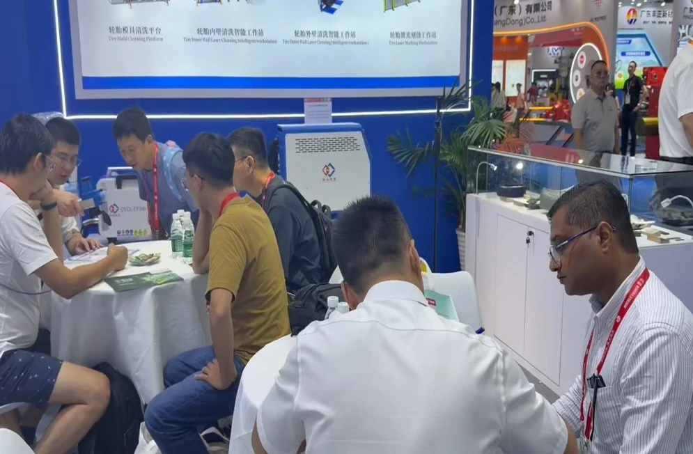 SDQY LASER at RubberTech China 2026 8 SDQY LASER at RubberTech China 2026 8