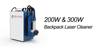 Nový produkt: 200W a 300W laserový čistič na batoh